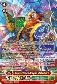 Omniscience Dragon, Caladrius (SR) - D-PS01: P Clan Collection 2022 - Cardfight Vanguard card