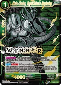 Meta-Cooler, Replication's Beginning (Championship Pack 2022 Vol.2) (Winner Gold Stamped) - Promotion Cards - Dragon Ball Super: Masters card