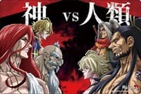 Bushiroad Rubber Mat Collection V2 Vol.318 Record of Ragnarok - Bushiroad Playmats - Playmats card