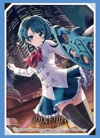 Bushiroad Sleeve Collection HG Vol.3179: Assault Lily Last Bullet - Kazuha Aizawa (75-Pack) - Bushiroad Card Sleeves - Card Sleeves card