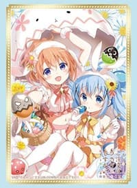 Bushiroad Sleeve Collection HG Vol.3189 Is the order a rabbit? BLOOM - Cocoa & Chino (75-Pack) - Bushiroad Card Sleeves - Card Sleeves card