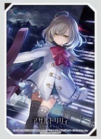 Bushiroad Sleeve Collection HG Vol.3180: Assault Lily Last Bullet - Aoi Sasaki (75-Pack) - Bushiroad Card Sleeves - Card Sleeves card