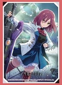 Bushiroad Sleeve Collection HG Vol.3182: Assault Lily Last Bullet - Yo Hatsukano (75-Pack) - Bushiroad Card Sleeves - Card Sleeves card