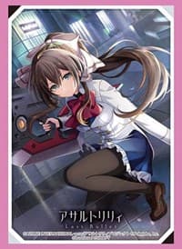 Bushiroad Sleeve Collection HG Vol.3183: Assault Lily Last Bullet - Chikaru Serizawa (75-Pack) - Bushiroad Card Sleeves - Card Sleeves card