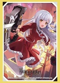 Bushiroad Sleeve Collection HG Vol.3184: Assault Lily Last Bullet - Kanaho Kon (75-Pack) - Bushiroad Card Sleeves - Card Sleeves card