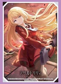 Bushiroad Sleeve Collection HG Vol.3185: Assault Lily Last Bullet - Takane Miyagawa (75-Pack) - Bushiroad Card Sleeves - Card Sleeves card