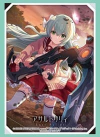 Bushiroad Sleeve Collection HG Vol.3186: Assault Lily Last Bullet - Kureha Toki (75-Pack) - Bushiroad Card Sleeves - Card Sleeves card