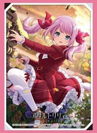 Bushiroad Sleeve Collection HG Vol.3188: Assault Lily Last Bullet - Himeka Sadamori (75-Pack) - Bushiroad Card Sleeves - Card Sleeves card