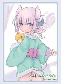 Bushiroad Sleeve Collection HG Vol.3194 Miss Kobayashi's Dragon Maid - Kanna Part.2 (75-Pack) - Bushiroad Card Sleeves - Card Sleeves card