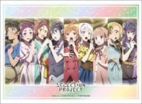 Bushiroad Sleeve Collection HG Vol.3257: SELECTION PROJECT (75-Pack) - Bushiroad Card Sleeves - Card Sleeves card