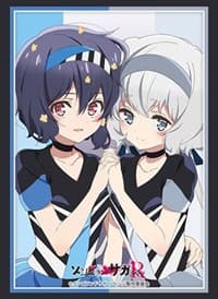 Bushiroad Sleeve Collection HG Vol.3195 Zombie Land Saga Revenge - Ai & Junko (75-pack) - Bushiroad Card Sleeves - Card Sleeves card