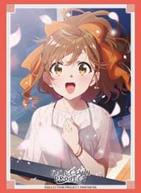 Bushiroad Sleeve Collection HG Vol.3258: SELECTION PROJECT - Suzune Miyama (75-Pack) - Bushiroad Card Sleeves - Card Sleeves card