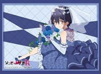 Bushiroad Sleeve Collection HG Vol.3197 Zombie Land Saga Revenge - Ai Mizuno Part.2 (75-pack) - Bushiroad Card Sleeves - Card Sleeves card
