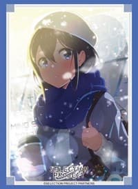 Bushiroad Sleeve Collection HG Vol.3259: SELECTION PROJECT - Rena Hananoi (75-Pack) - Bushiroad Card Sleeves - Card Sleeves card