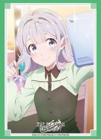 Bushiroad Sleeve Collection HG Vol.3261: SELECTION PROJECT - Nagisa Imau (75-Pack) - Bushiroad Card Sleeves - Card Sleeves card