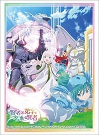 Bushiroad Sleeve Collection HG Vol.3200 She Professed Herself Pupil of the Wise Man Part.2 (75-pack) - Bushiroad Card Sleeves - Card Sleeves card
