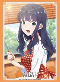 Bushiroad Sleeve Collection HG Vol.3266: SELECTION PROJECT - Mako Toma (75-Pack) - Bushiroad Card Sleeves - Card Sleeves card