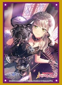 Bushiroad Sleeve Collection HG Vol.3247 BanG Dream! Girls Band Party! - Yukina Minato - Part.4 (75 pack) - Bushiroad Card Sleeves - Card Sleeves card