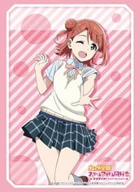 Bushiroad Sleeve Collection HG Vol.3230 Love Live! Nijigasaki High School Idol Club - Ayumu Uehara (75-pack) - Bushiroad Card Sleeves - Card Sleeves card