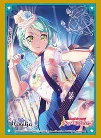 Bushiroad Sleeve Collection HG Vol.3248 BanG Dream! Girls Band Party! - Sayo Hikawa - Part.4 (75 pack) - Bushiroad Card Sleeves - Card Sleeves card