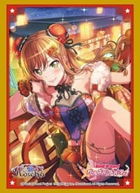 Bushiroad Sleeve Collection HG Vol.3249 BanG Dream! Girls Band Party! - Lisa Imai - Part.4 (75 pack) - Bushiroad Card Sleeves - Card Sleeves card