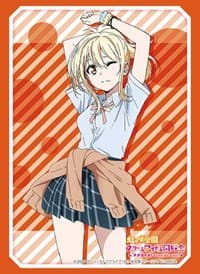 Bushiroad Sleeve Collection HG Vol.3234 Love Live! Nijigasaki High School Idol Club - Ai Miyashita Part.2 (75-pack) - Bushiroad Card Sleeves - Card Sleeves card