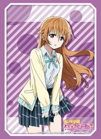Bushiroad Sleeve Collection HG Vol.3235 Love Live! Nijigasaki High School Idol Club - Kanata Konoe Part.2 (75-pack) - Bushiroad Card Sleeves - Card Sleeves card