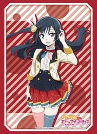 Bushiroad Sleeve Collection HG Vol.3236 Love Live! Nijigasaki High School Idol Club - Setsuna Yuuki Part.2 (75-pack) - Bushiroad Card Sleeves - Card Sleeves card