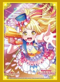 Bushiroad Sleeve Collection HG Vol.3252 BanG Dream! Girls Band Party! - Kokoro Tsurumaki - Part.4 (75 pack) - Bushiroad Card Sleeves - Card Sleeves card