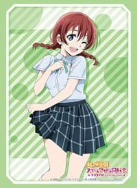 Bushiroad Sleeve Collection HG Vol.3237 Love Live! Nijigasaki High School Idol Club - Emma Verde Part.2 (75-pack) - Bushiroad Card Sleeves - Card Sleeves card