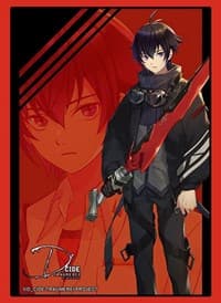 Bushiroad Sleeve Collection HG Vol.3213 D_Cide Traumerei - Randou Furukata (75-pack) - Bushiroad Card Sleeves - Card Sleeves card