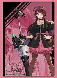 Bushiroad Sleeve Collection HG Vol.3215 D_Cide Traumerei - Ariya Touda (75-pack) - Bushiroad Card Sleeves - Card Sleeves card