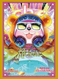 Bushiroad Sleeve Collection HG Vol.3256 BanG Dream! Girls Band Party! - Michelle - Part.4 (75 pack) - Bushiroad Card Sleeves - Card Sleeves card