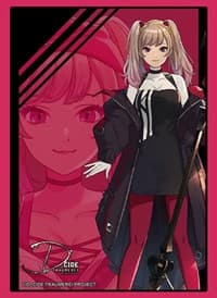 Bushiroad Sleeve Collection HG Vol.3217 D_Cide Traumerei - Rena Mouri (75-pack) - Bushiroad Card Sleeves - Card Sleeves card