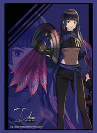 Bushiroad Sleeve Collection HG Vol.3218 D_Cide Traumerei - Eri Ibusaki (75-pack) - Bushiroad Card Sleeves - Card Sleeves card