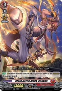 Blaze Battle Monk, Koukan - D-SS02: Festival Collection 2022 - Cardfight Vanguard card