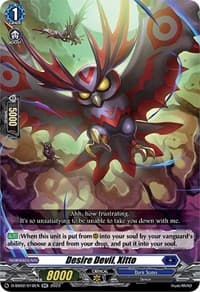 Desire Devil, Xitto - D-SS02: Festival Collection 2022 - Cardfight Vanguard card