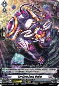 Cardinal Fang, Dadai - D-SS02: Festival Collection 2022 - Cardfight Vanguard card