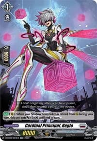 Cardinal Principal, Regio - D-SS02: Festival Collection 2022 - Cardfight Vanguard card