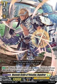 Heavenly Sickle of Pulsation, Repodron - D-SS02: Festival Collection 2022 - Cardfight Vanguard card
