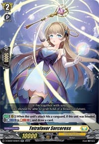 Tetrafavor Sorceress - D-SS02: Festival Collection 2022 - Cardfight Vanguard card