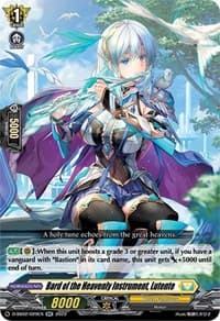 Bard of the Heavenly Instrument, Lutente - D-SS02: Festival Collection 2022 - Cardfight Vanguard card