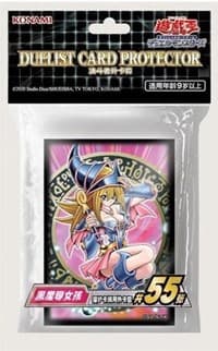 Imported Yu-Gi-Oh! Duelist Card Protectors - Dark Magician Girl (55-Pack) - Konami Card Sleeves - Card Sleeves card
