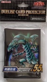 Imported Yu-Gi-Oh! Duelist Card Protectors - Blue Eyes White Dragon (55-Pack) - Konami Card Sleeves - Card Sleeves card