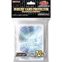 Imported Yu-Gi-Oh! Duelist Card Protectors - Synchro Silver (70-Pack) - Konami Card Sleeves - Card Sleeves card
