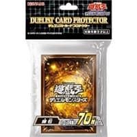 Imported Yu-Gi-Oh! Duelist Card Protectors - Pyroxene 2022 (70-Pack) - Konami Card Sleeves - Card Sleeves card
