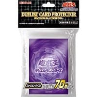 Imported Yu-Gi-Oh! Duelist Card Protectors - Fusion Purple 2022 (70-Pack) - Konami Card Sleeves - Card Sleeves card