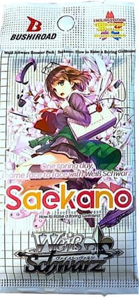 Saekano: How to Raise a Boring Girlfriend Booster Pack - Saekano: How to Raise a Boring Girlfriend - Weiss Schwarz card