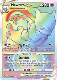 Mewtwo VSTAR (79) (Secret) - Pokemon GO - Pokemon card