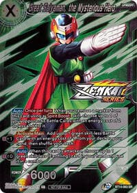 Great Saiyaman, the Mysterious Hero (Event Pack 10) (Alternate Foil) - Tournament Promotion Cards - Dragon Ball Super: Masters card